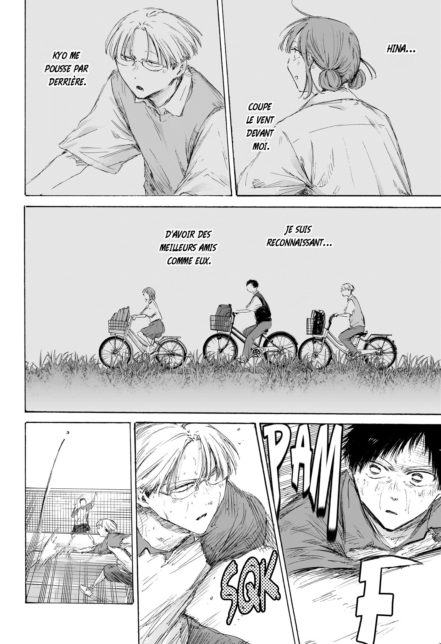 Chapter Image 667