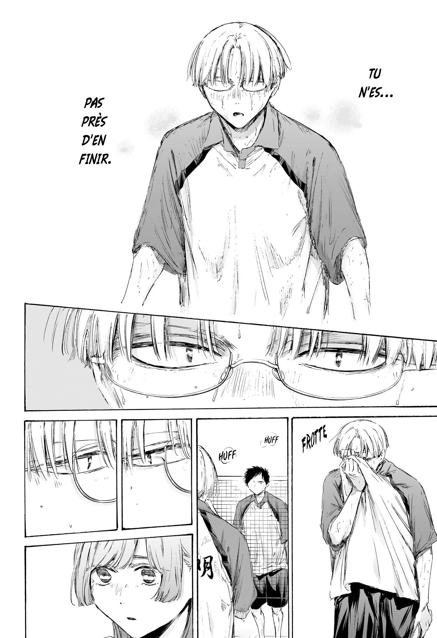 Chapter Image 741