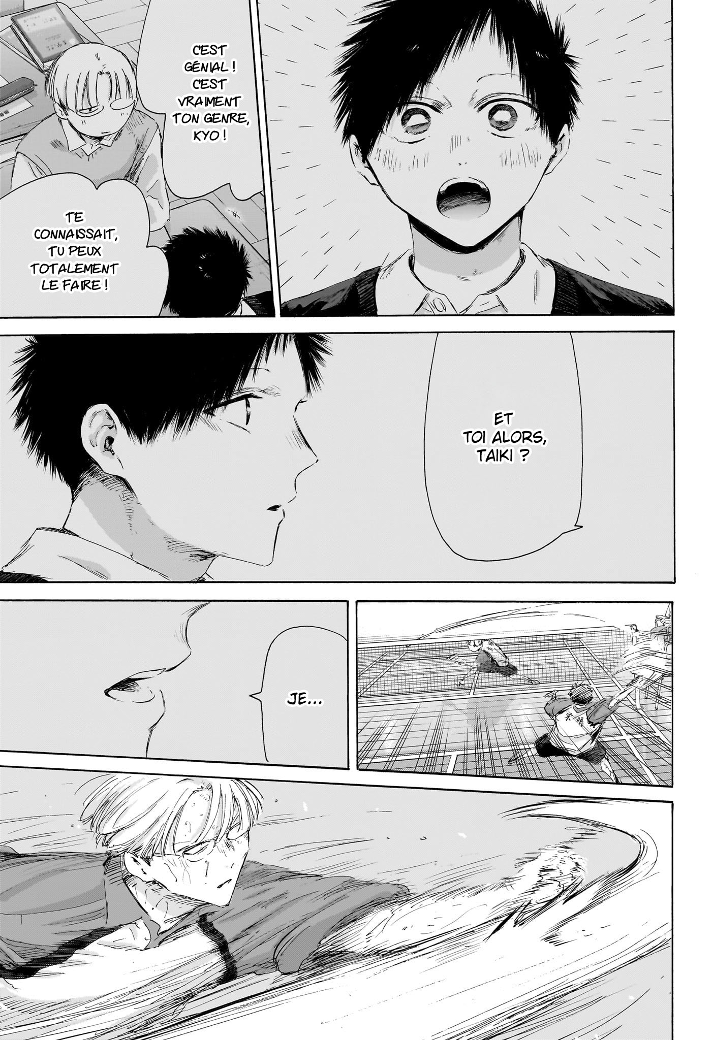 Chapter Image 667