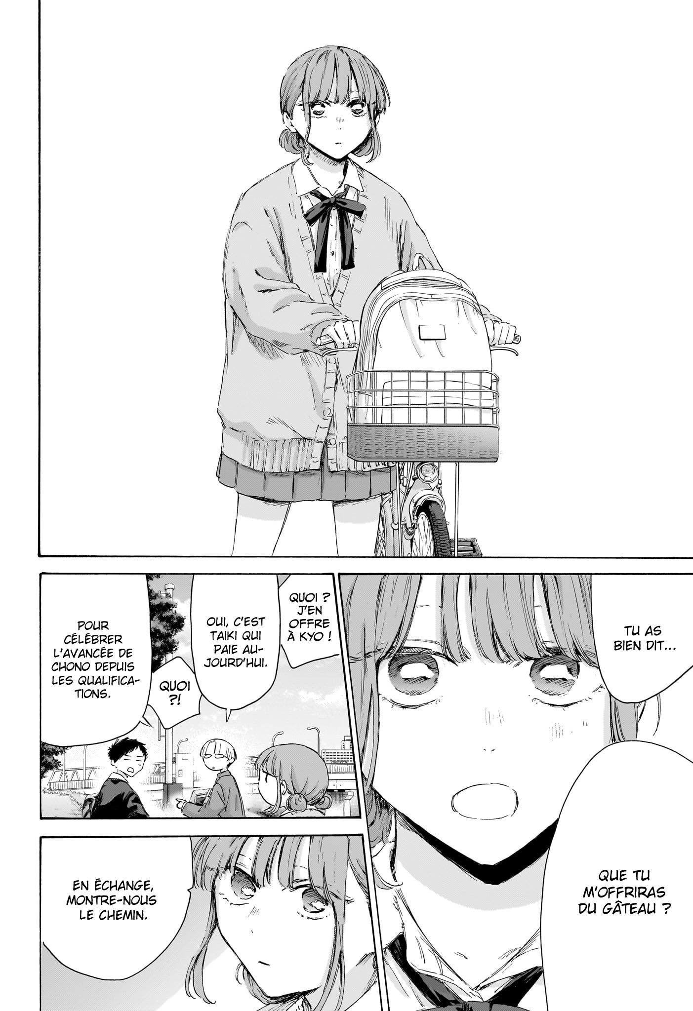 Chapter Image 704