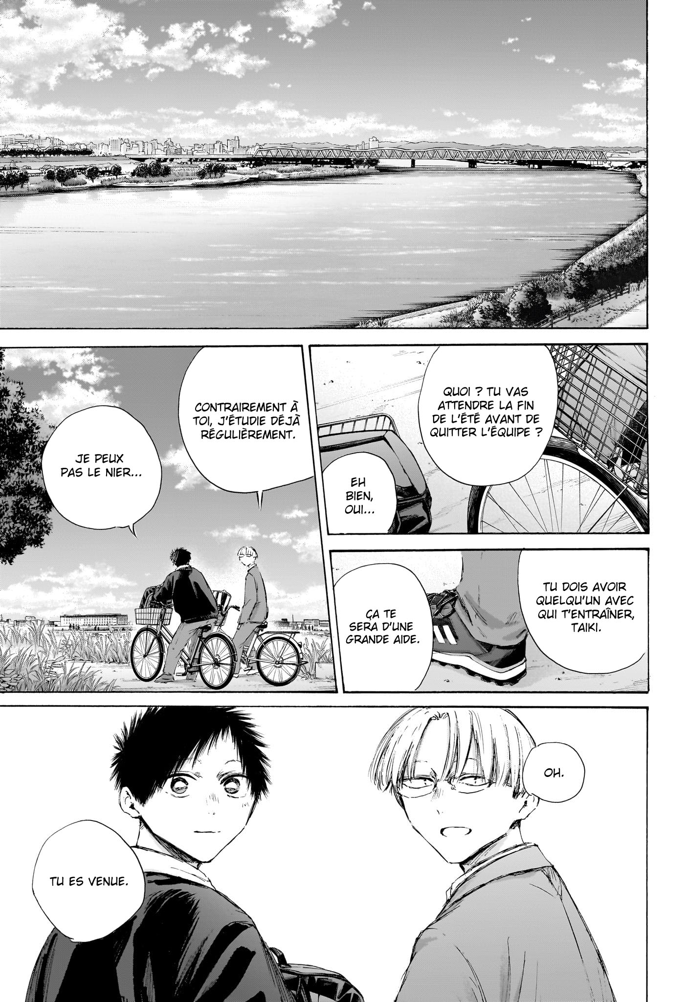 Chapter Image 667