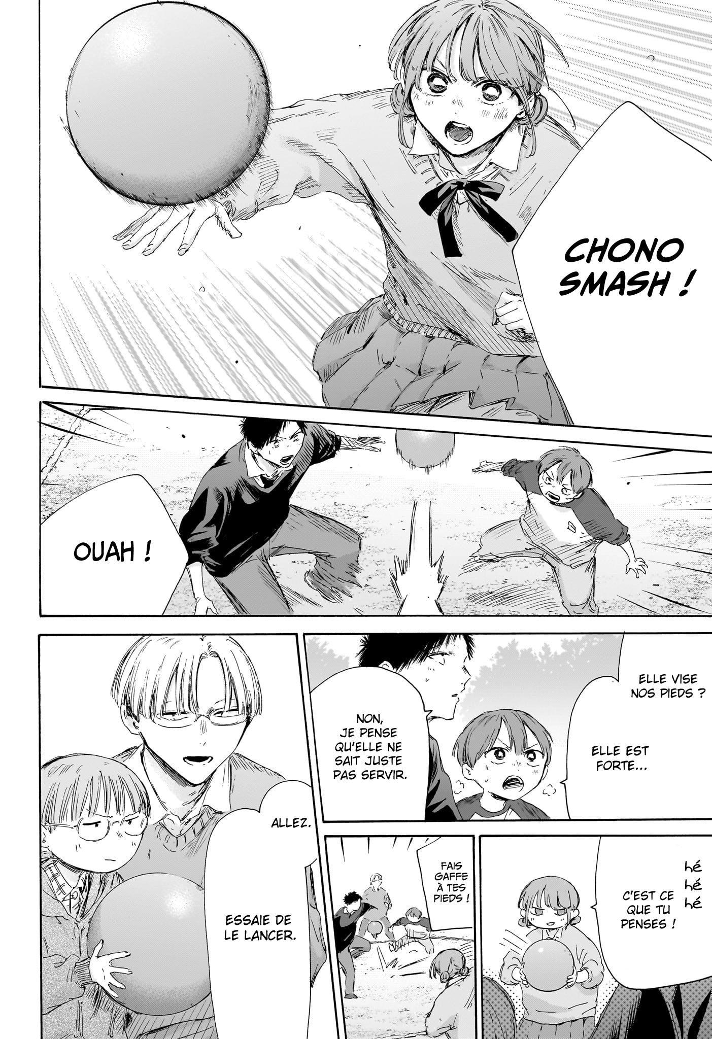 Chapter Image 260