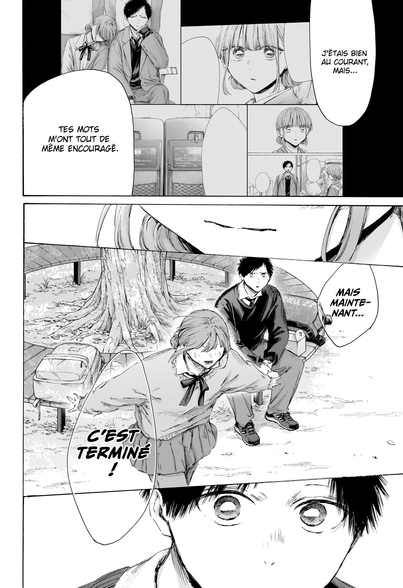 Chapter Image 334