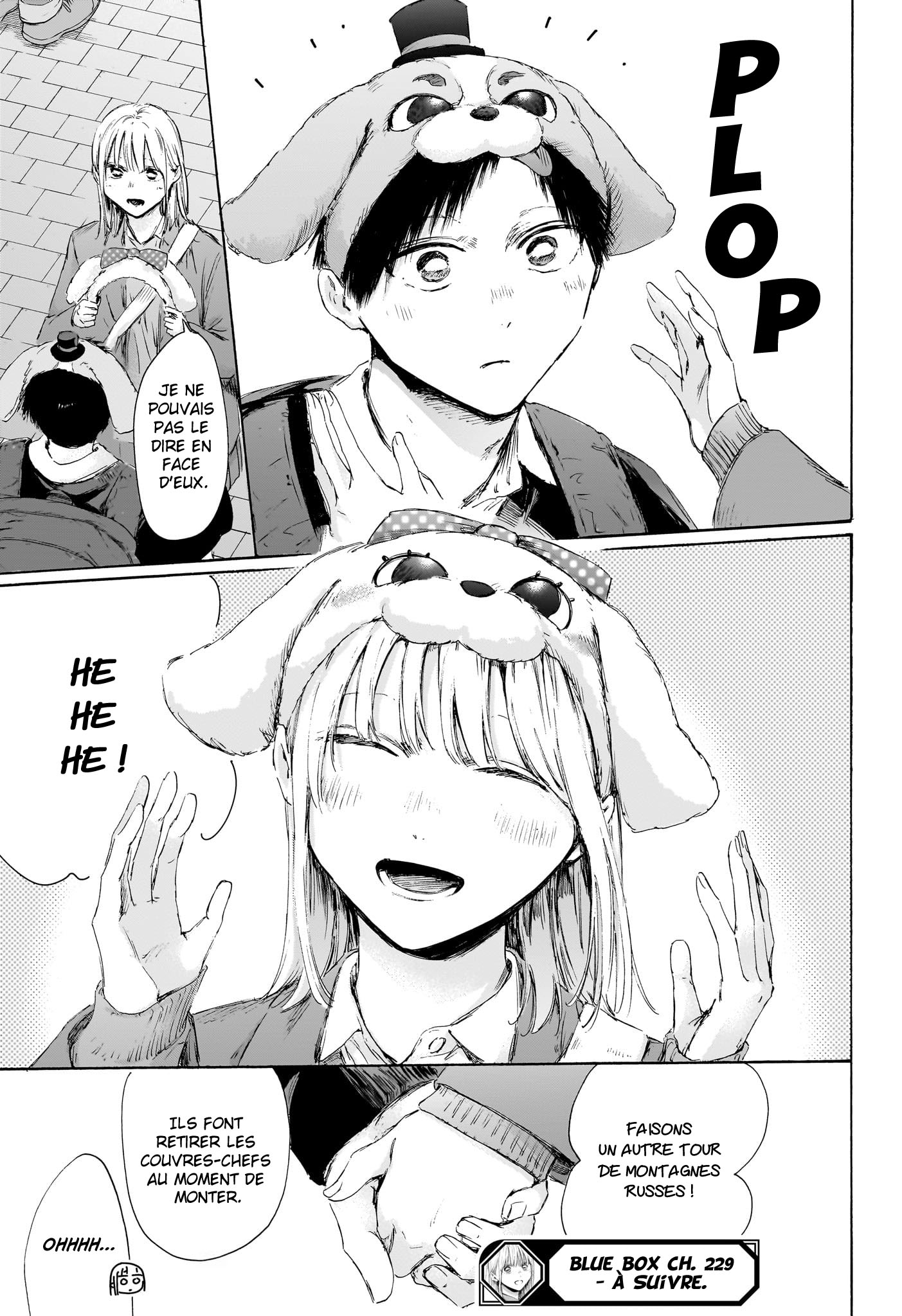 Chapter Image 741