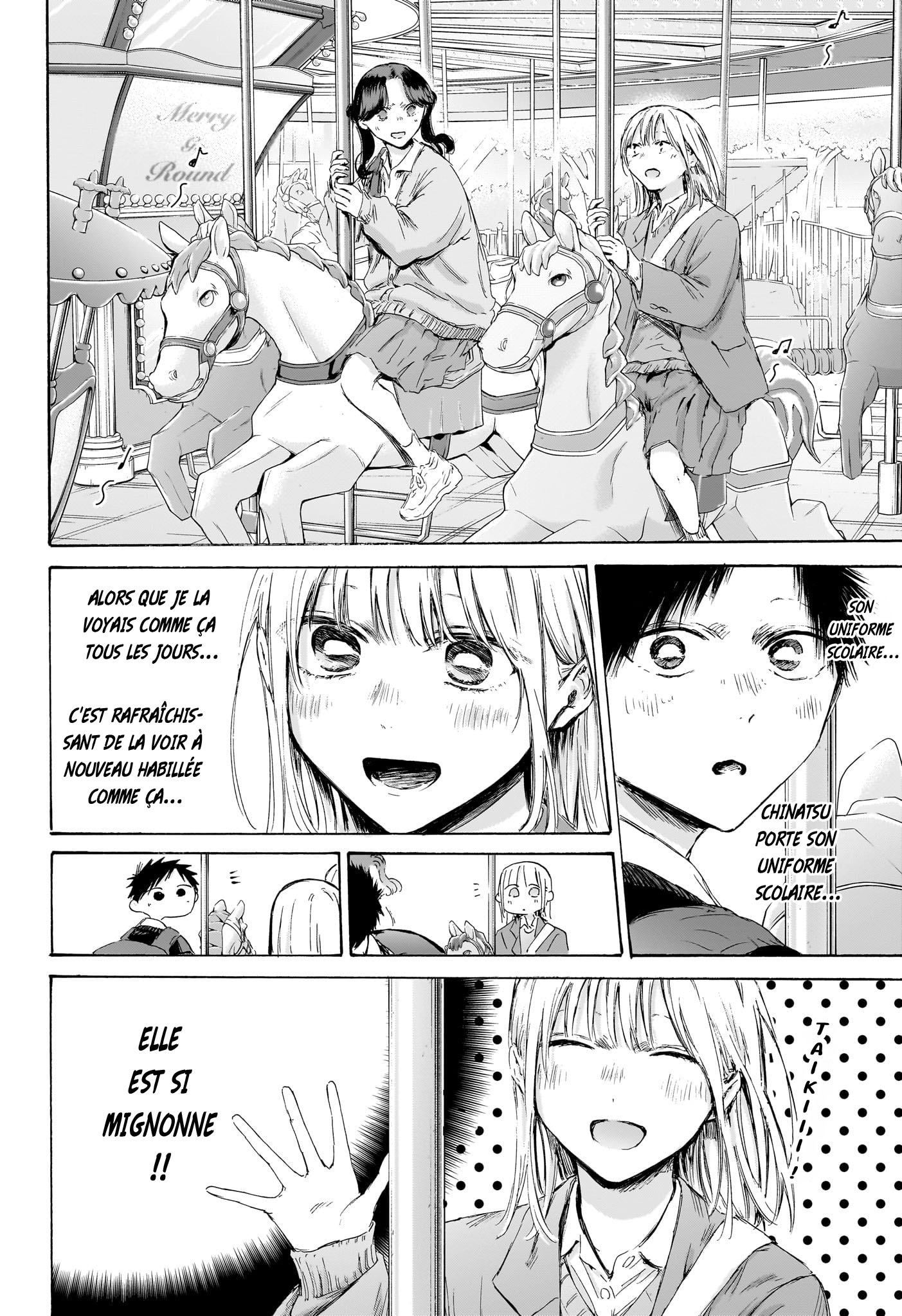 Chapter Image 186
