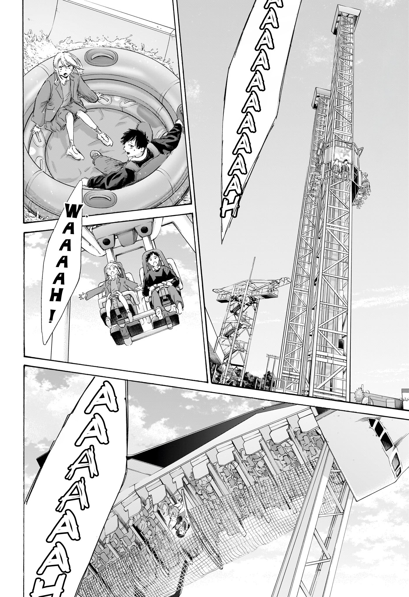 Chapter Image 112