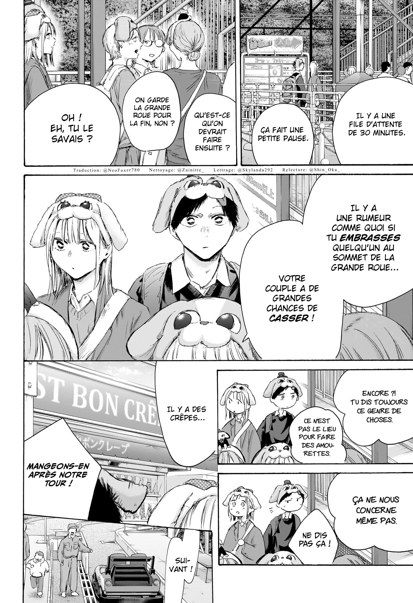 Chapter Image 186