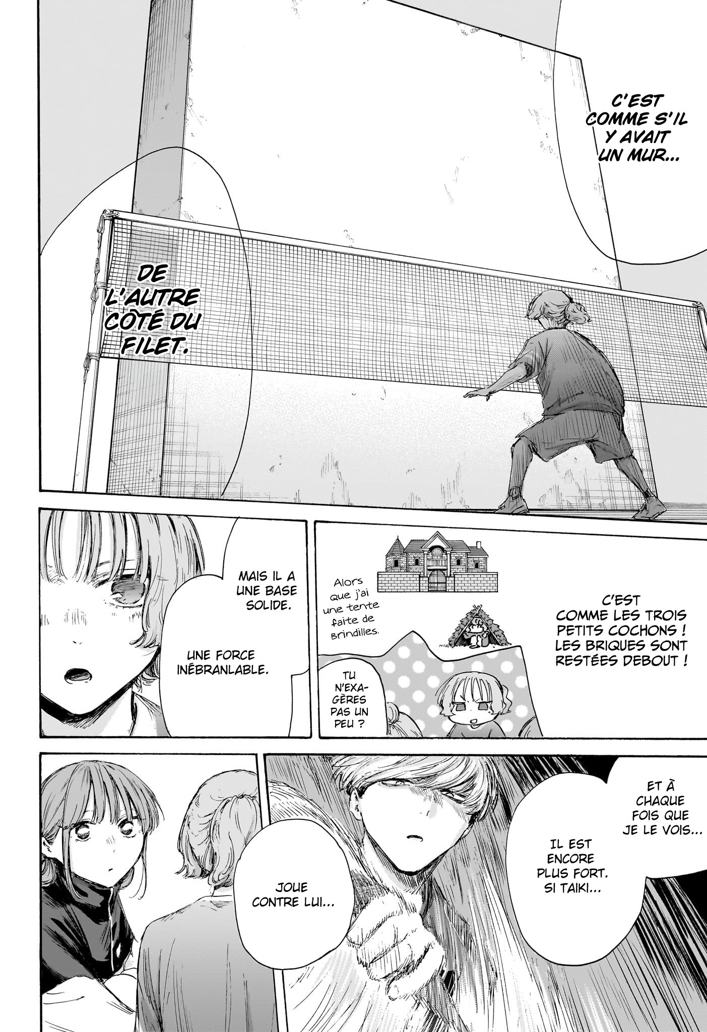 Chapter Image 260