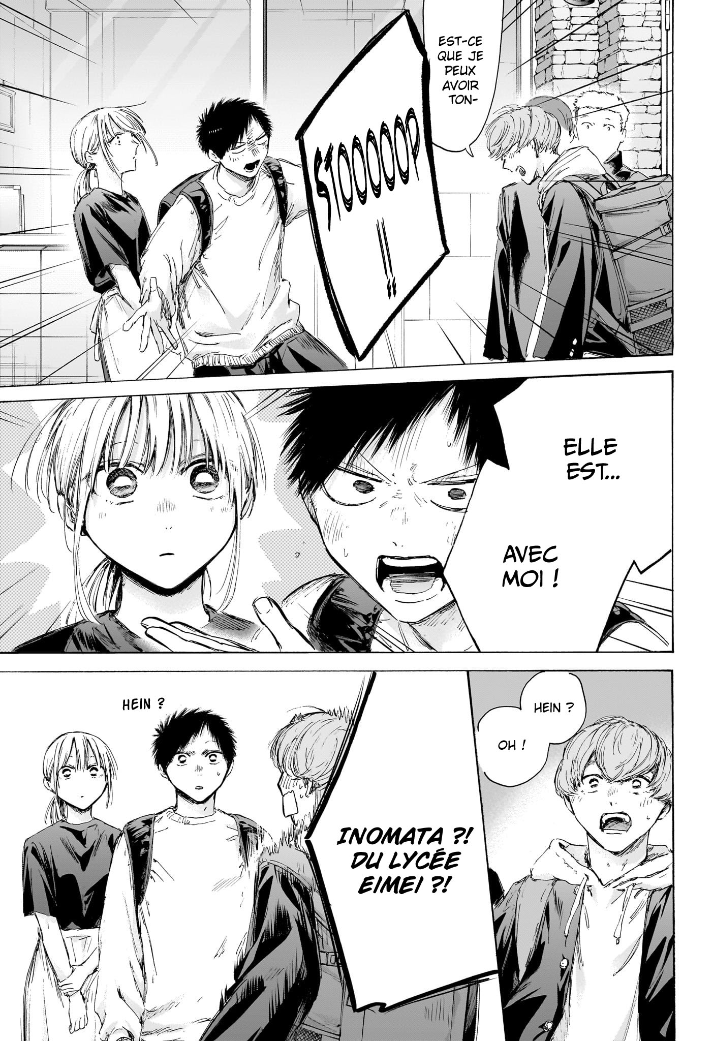 Chapter Image 445