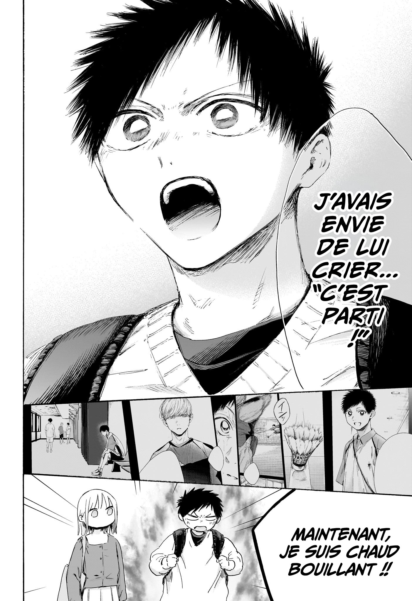 Chapter Image 667