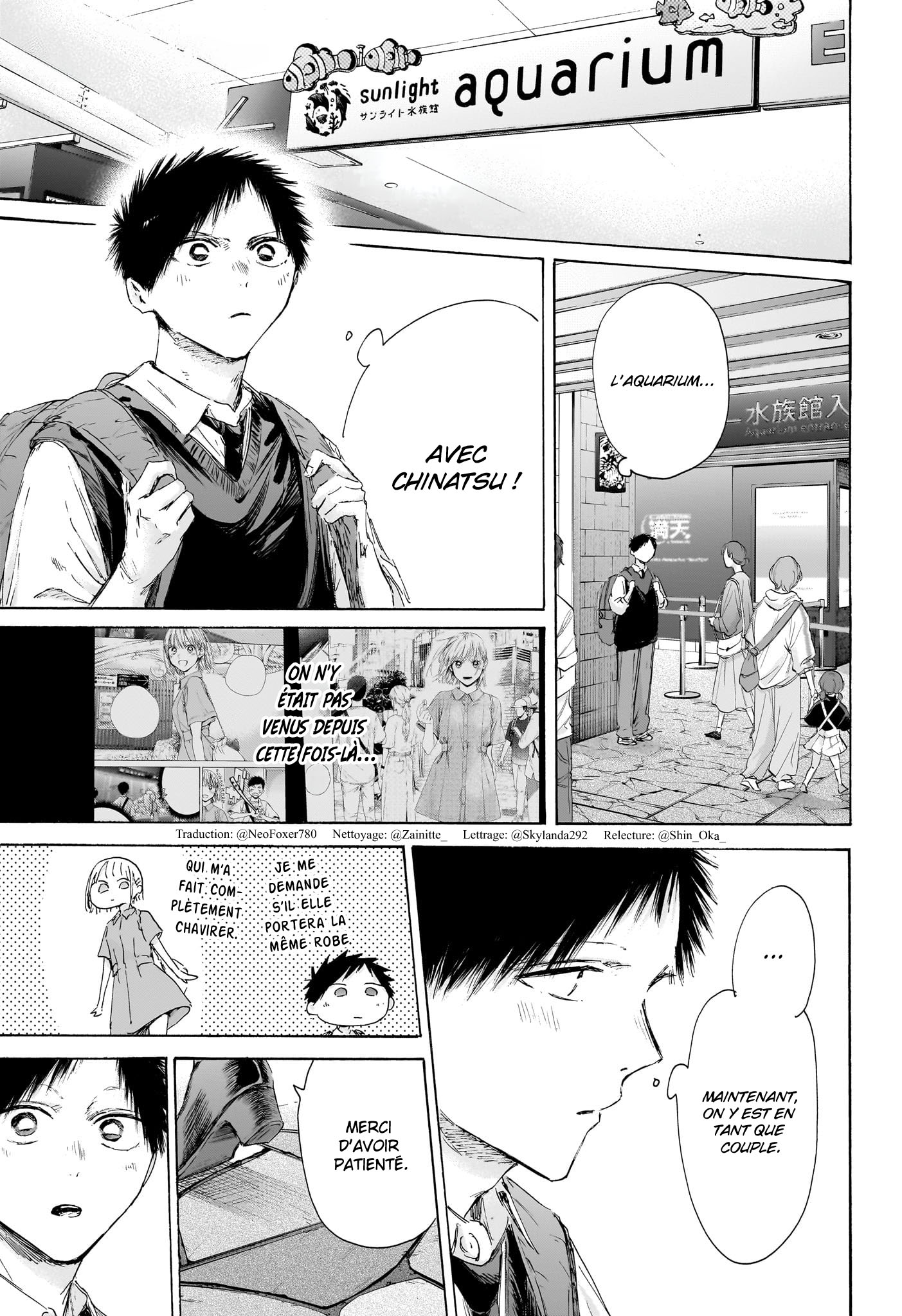 Chapter Image 371