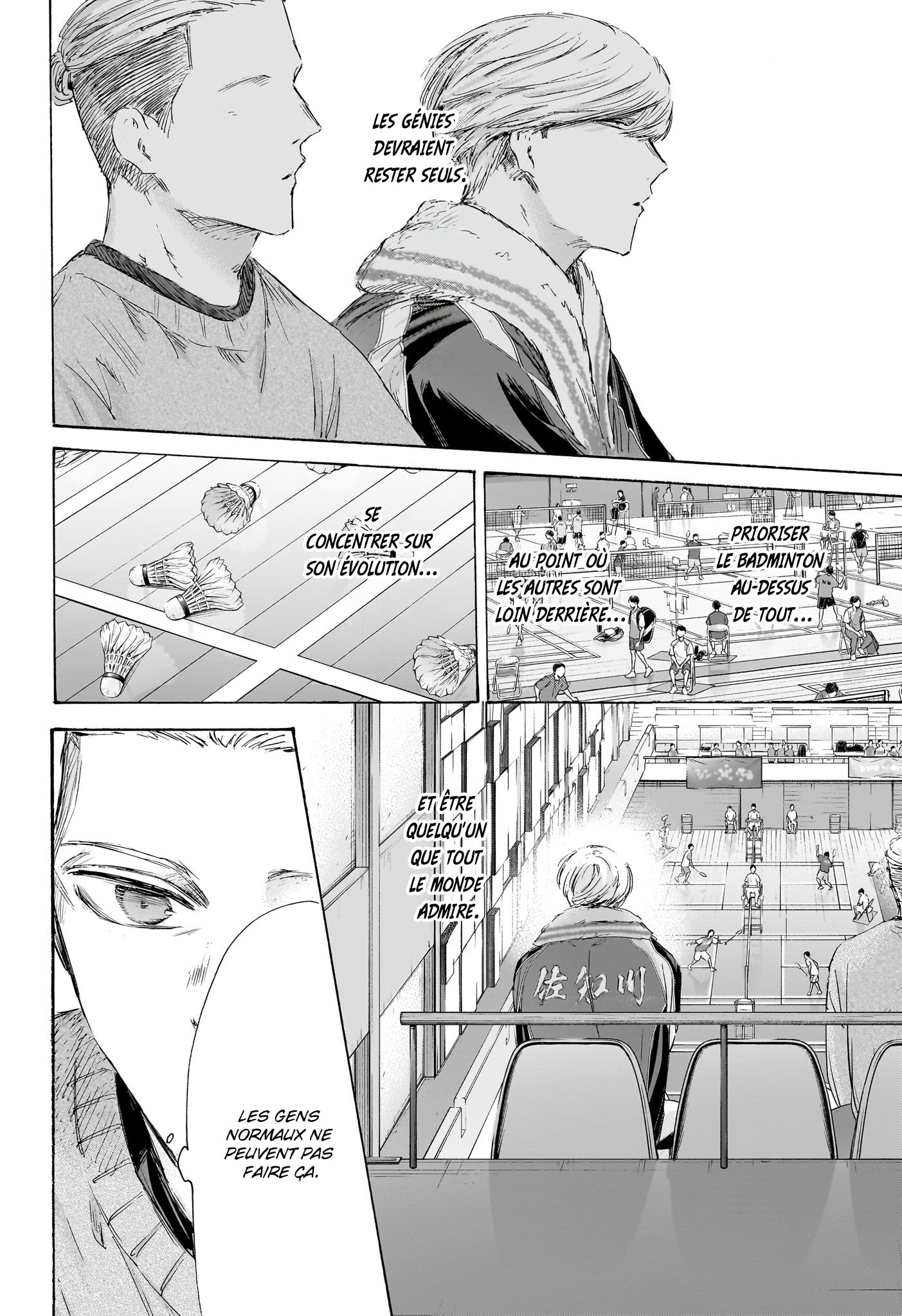 Chapter Image 704