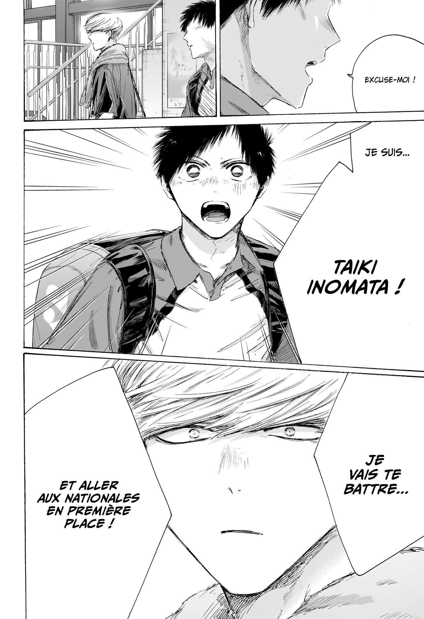 Chapter Image 778