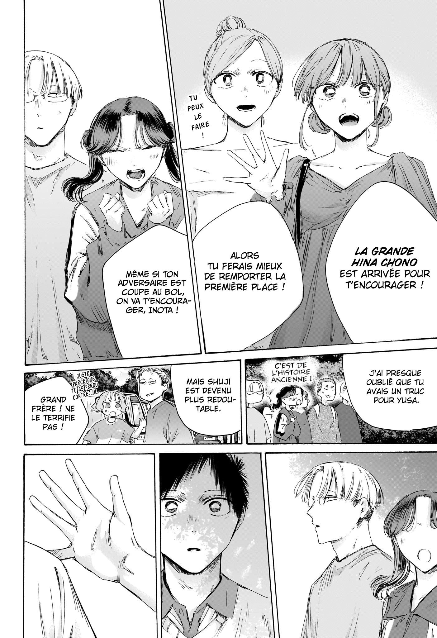 Chapter Image 334