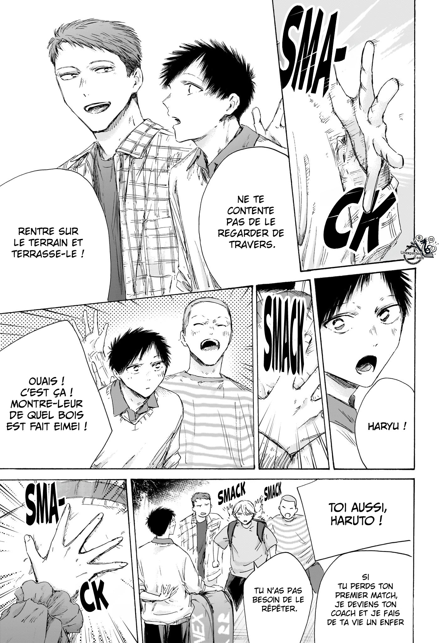 Chapter Image 297