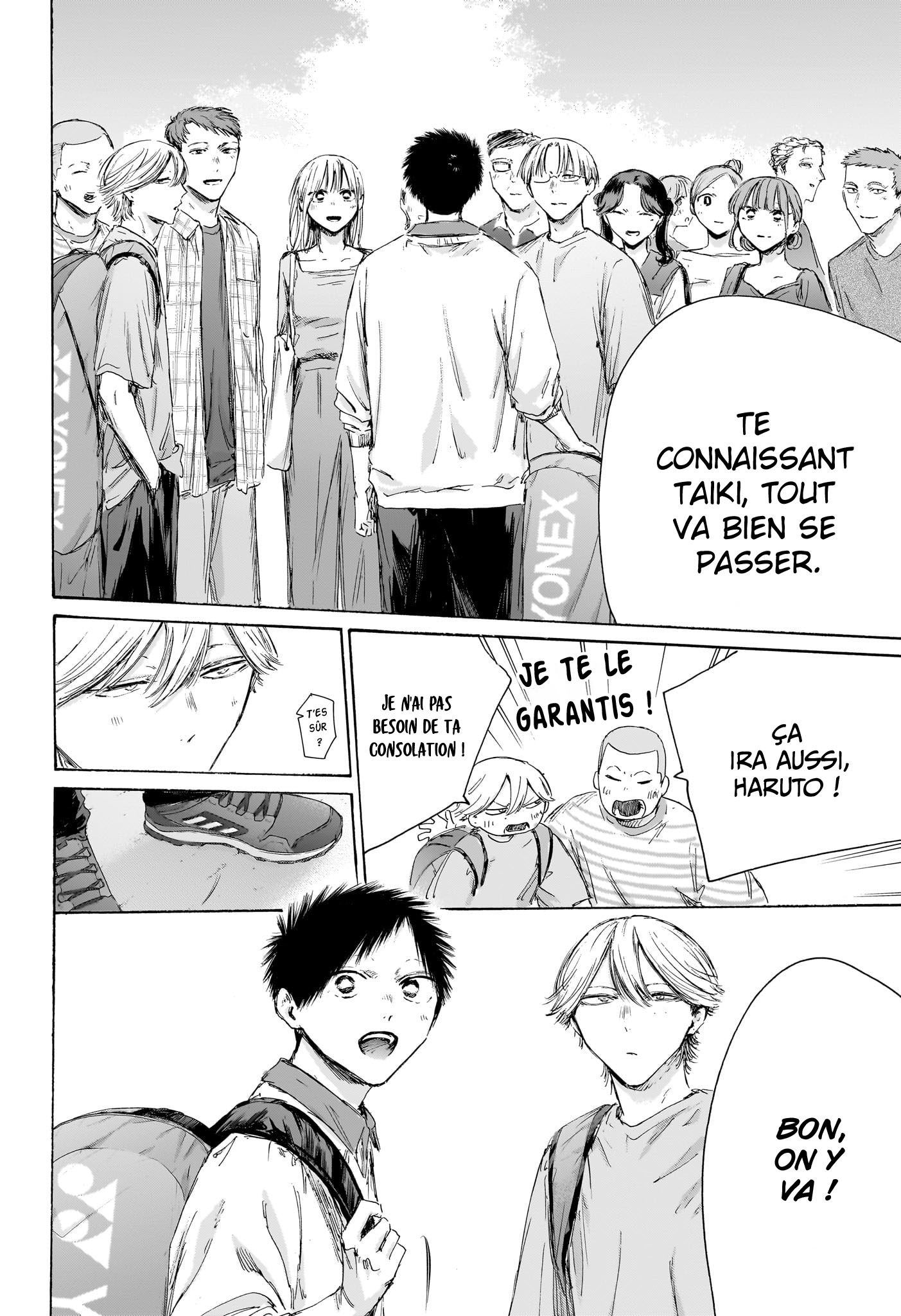 Chapter Image 408
