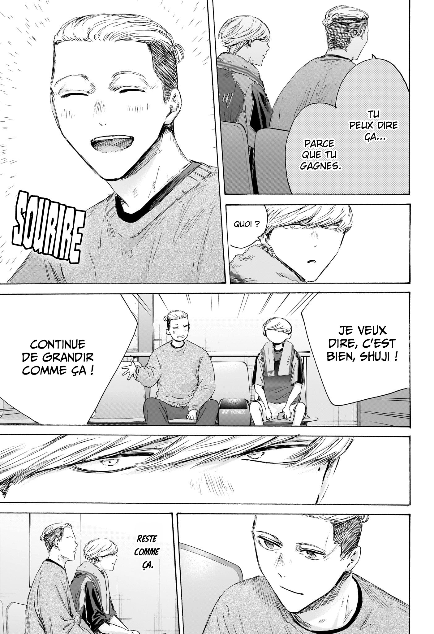 Chapter Image 667
