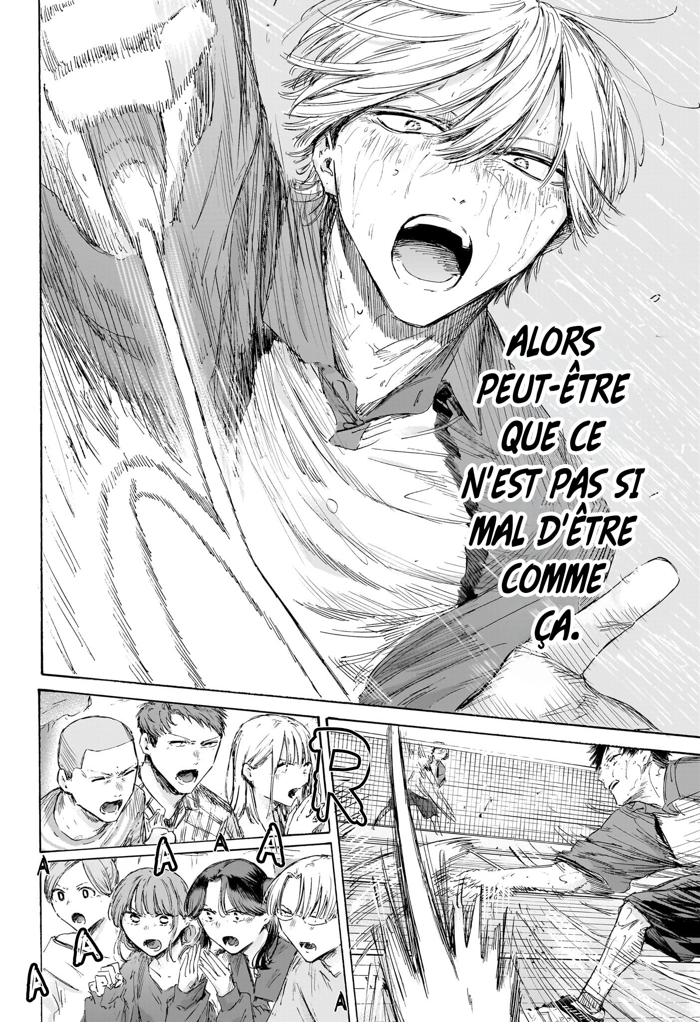 Chapter Image 482