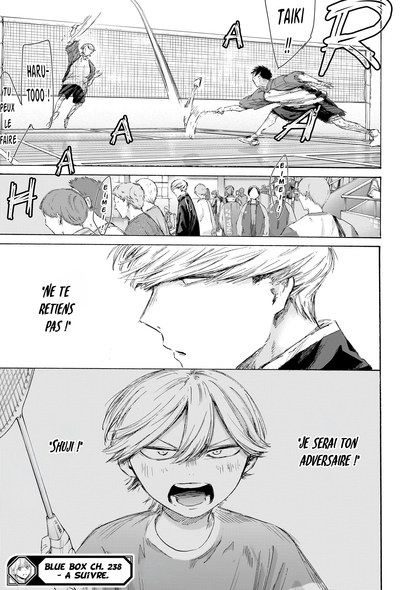 Chapter Image 741