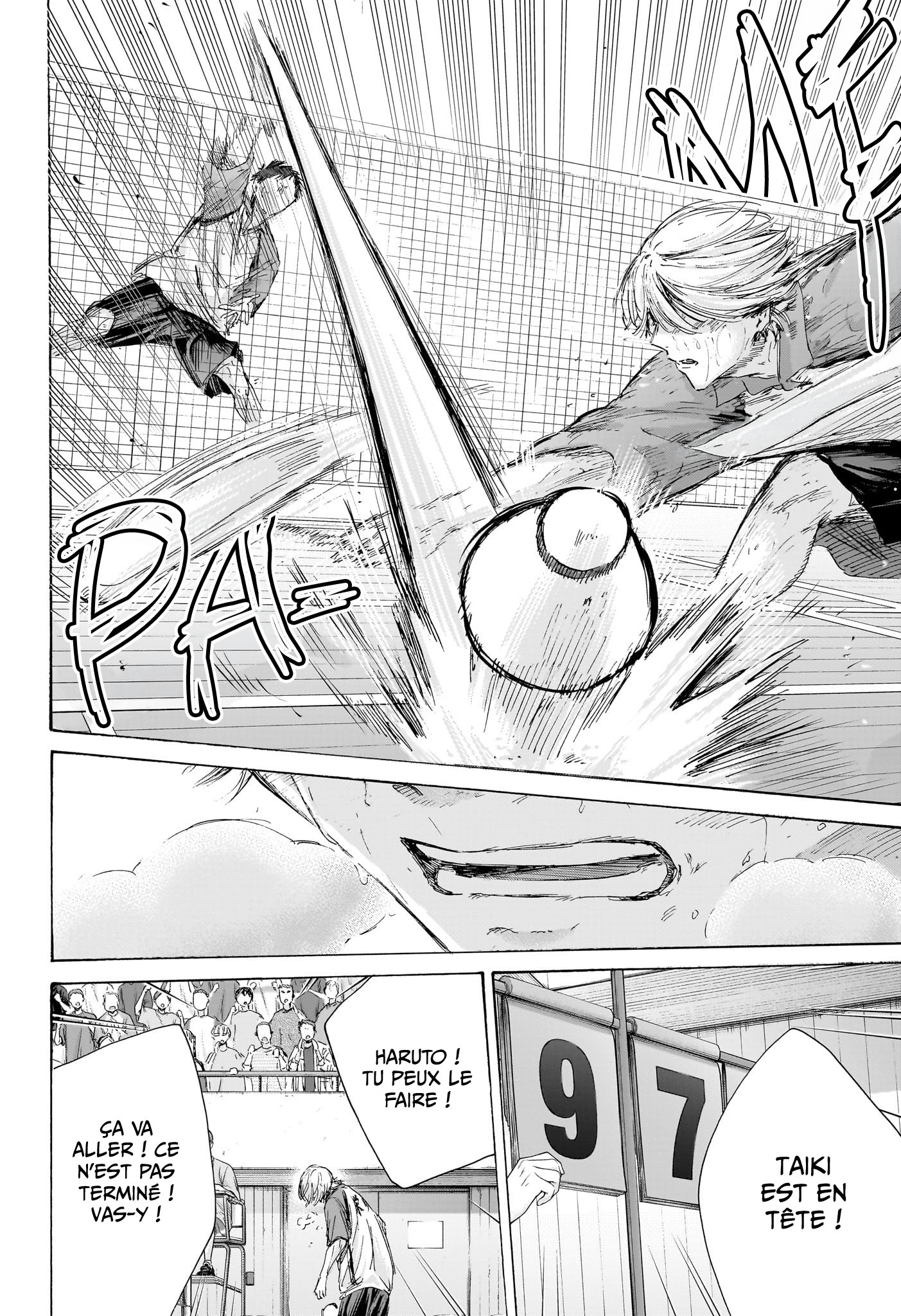 Chapter Image 408