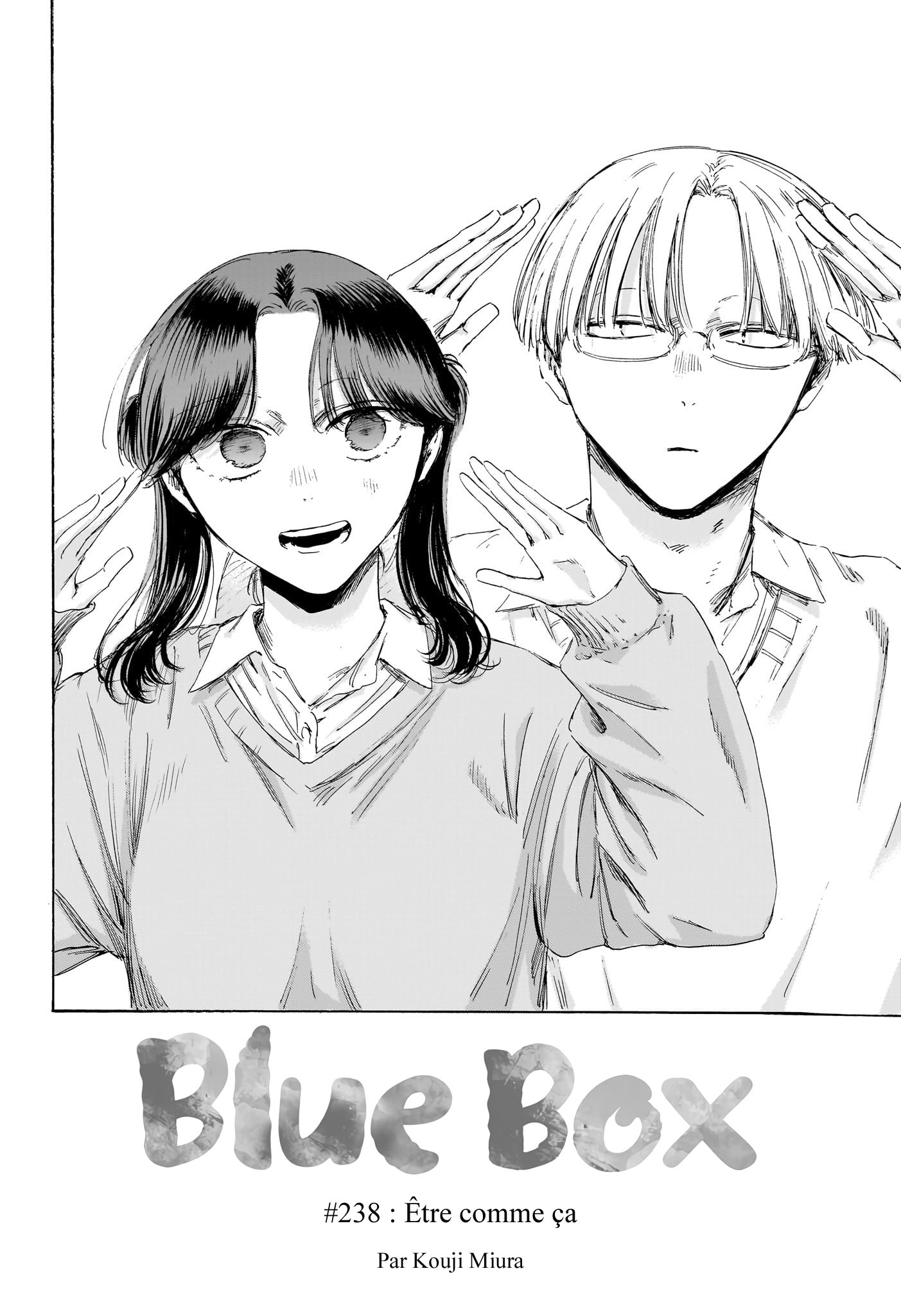 Chapter Image 112