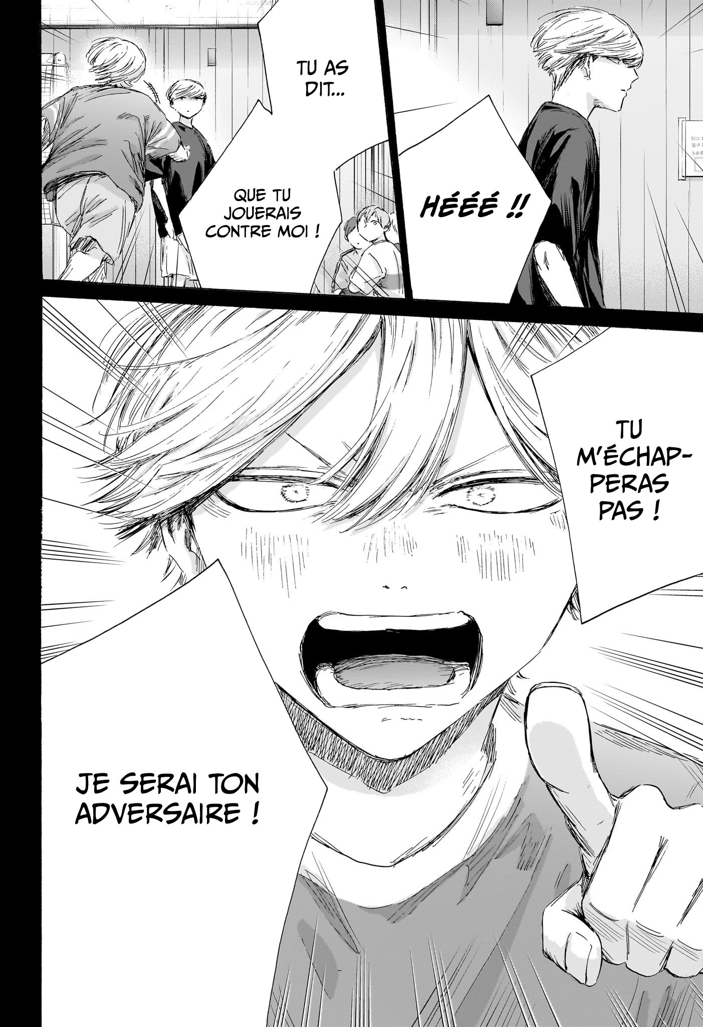 Chapter Image 667
