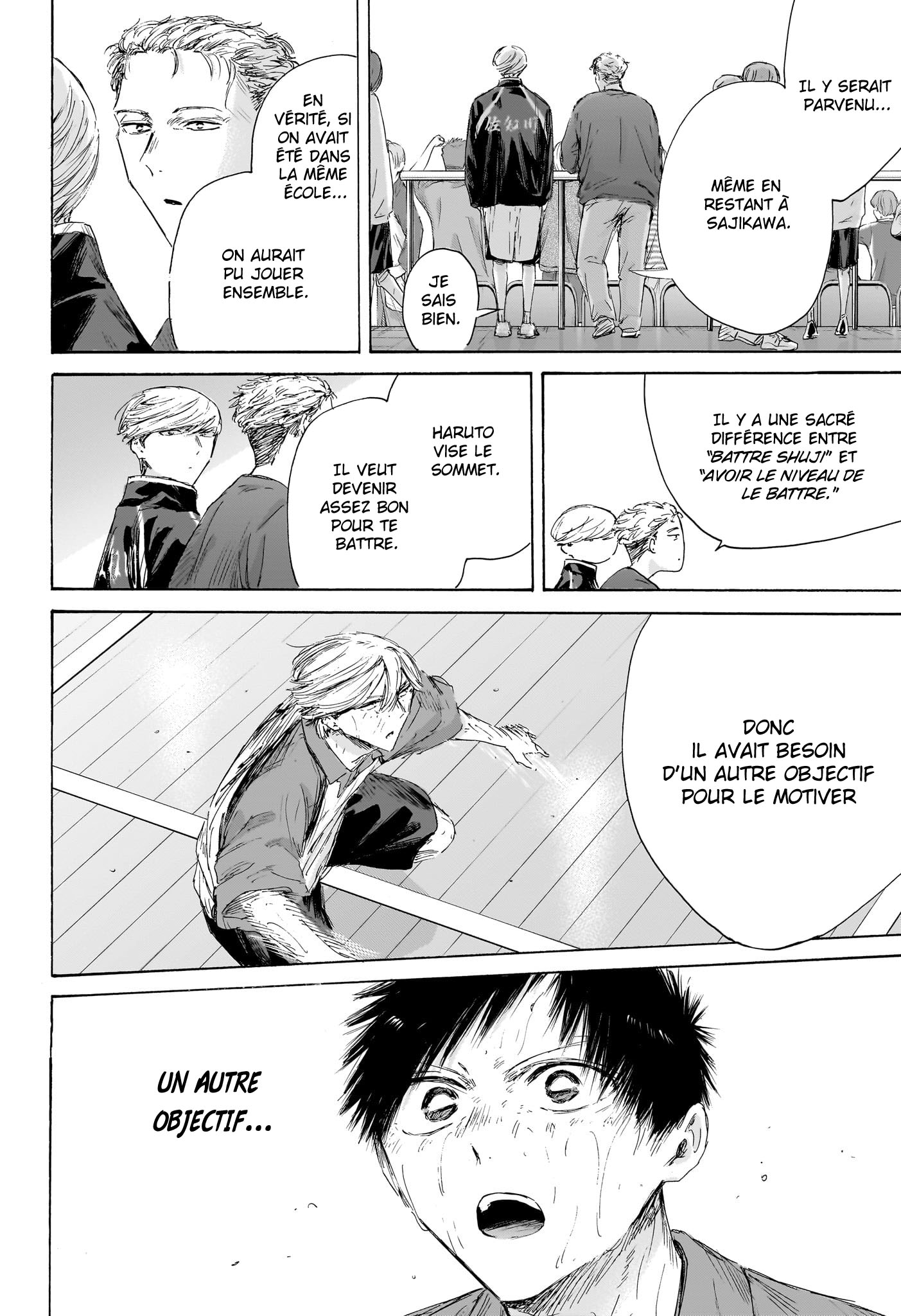 Chapter Image 223
