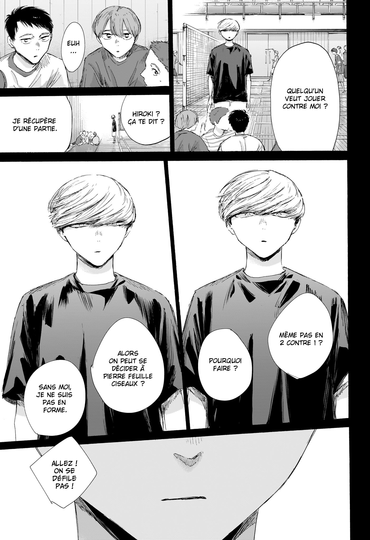 Chapter Image 630