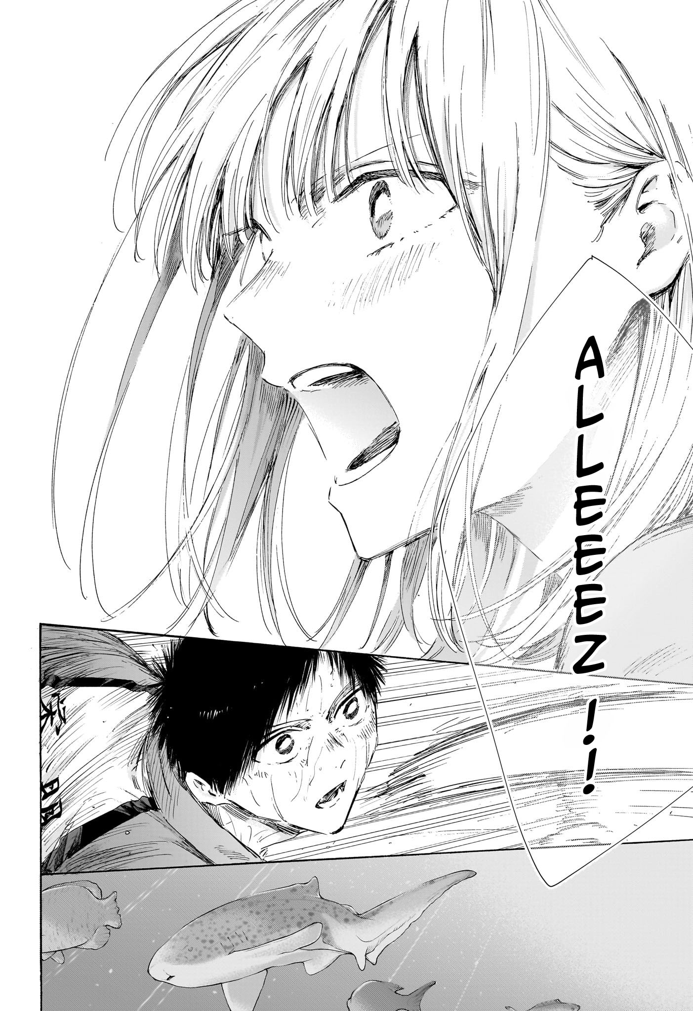 Chapter Image 408