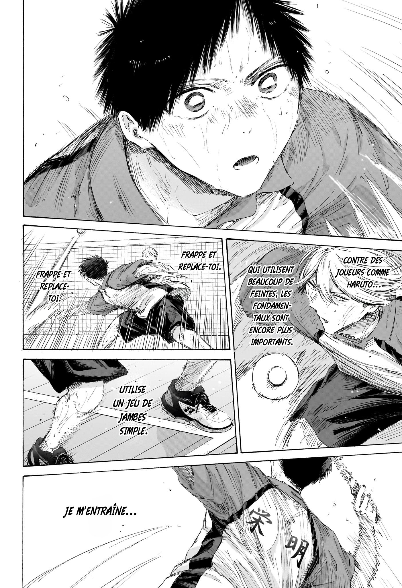 Chapter Image 334