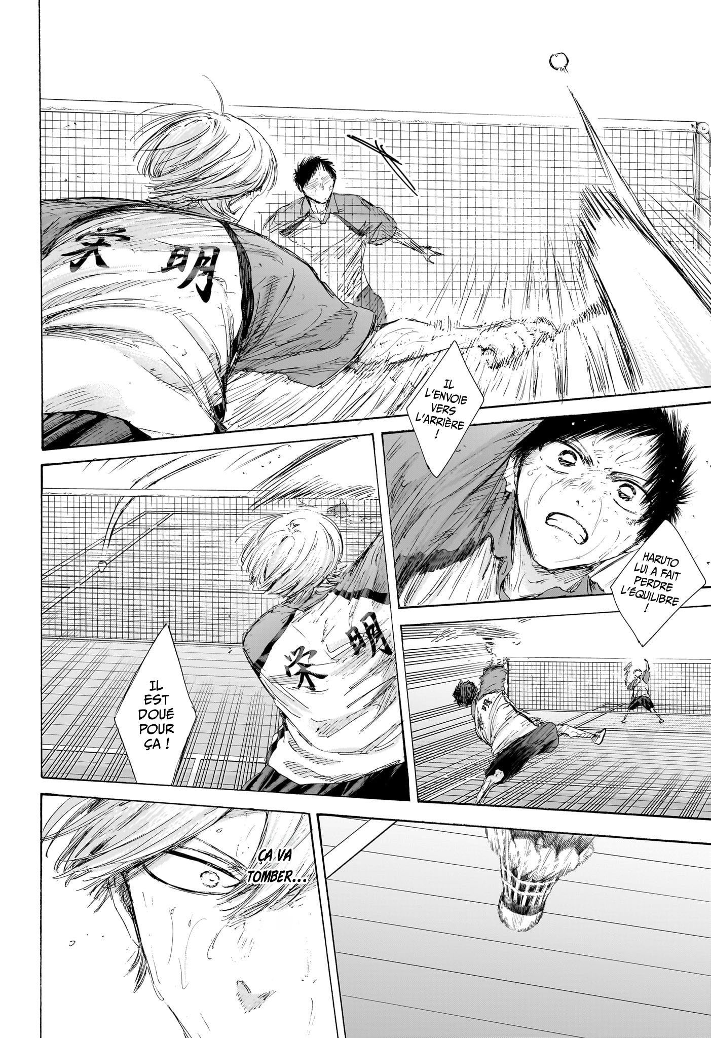 Chapter Image 260