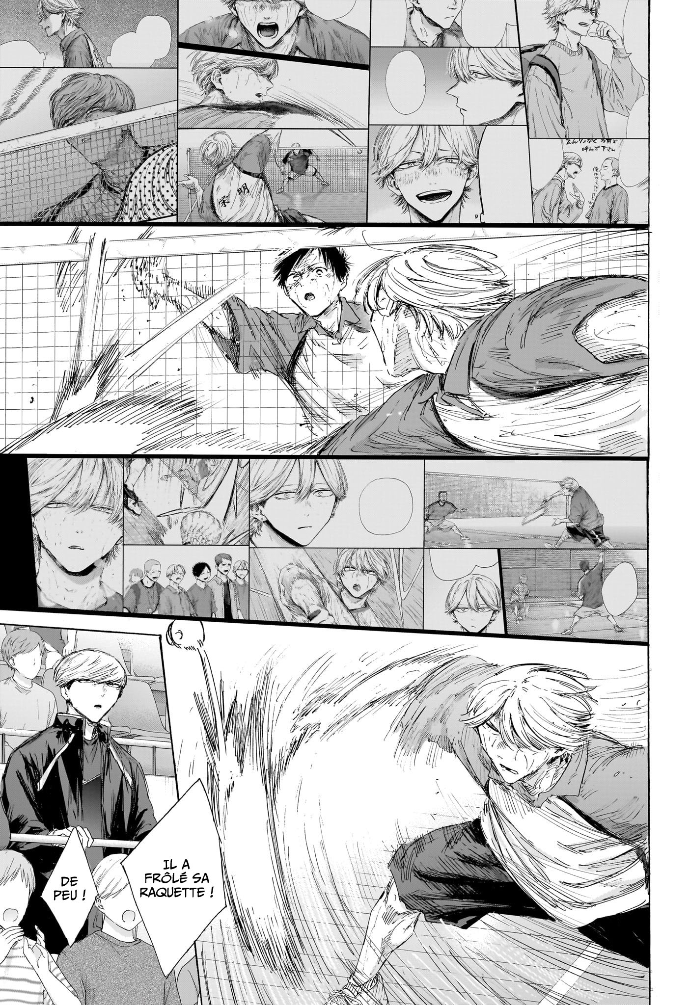 Chapter Image 519