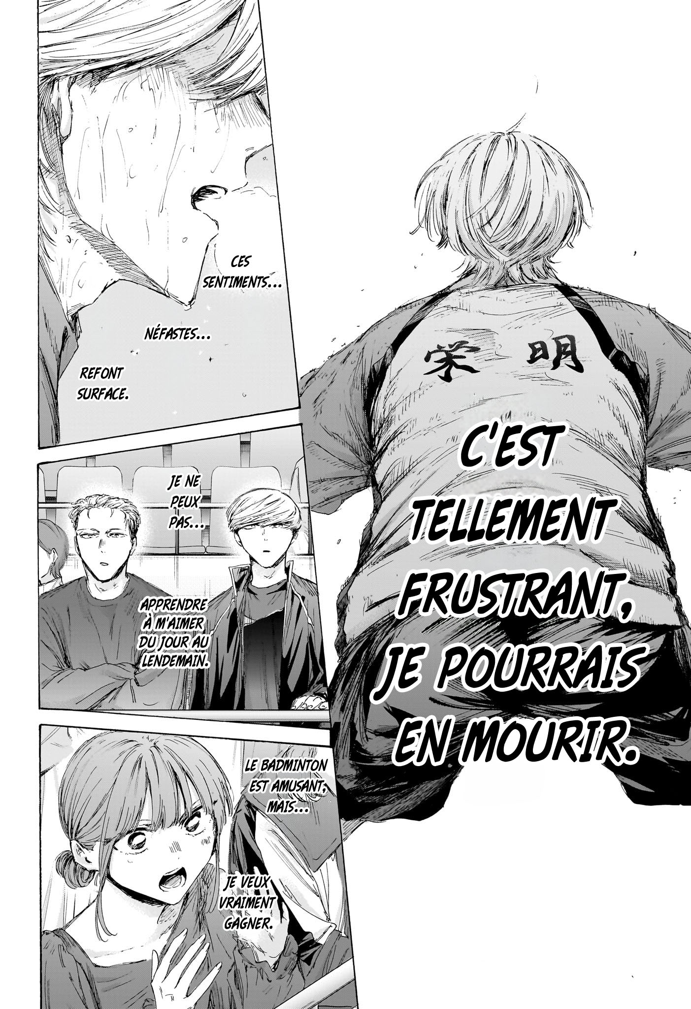 Chapter Image 556