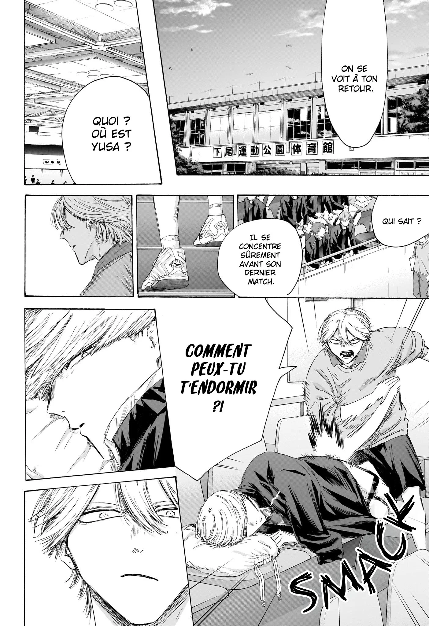 Chapter Image 371