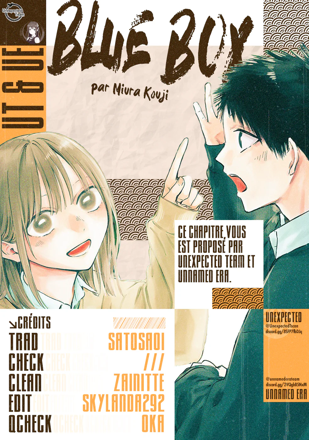 Chapter Image 593