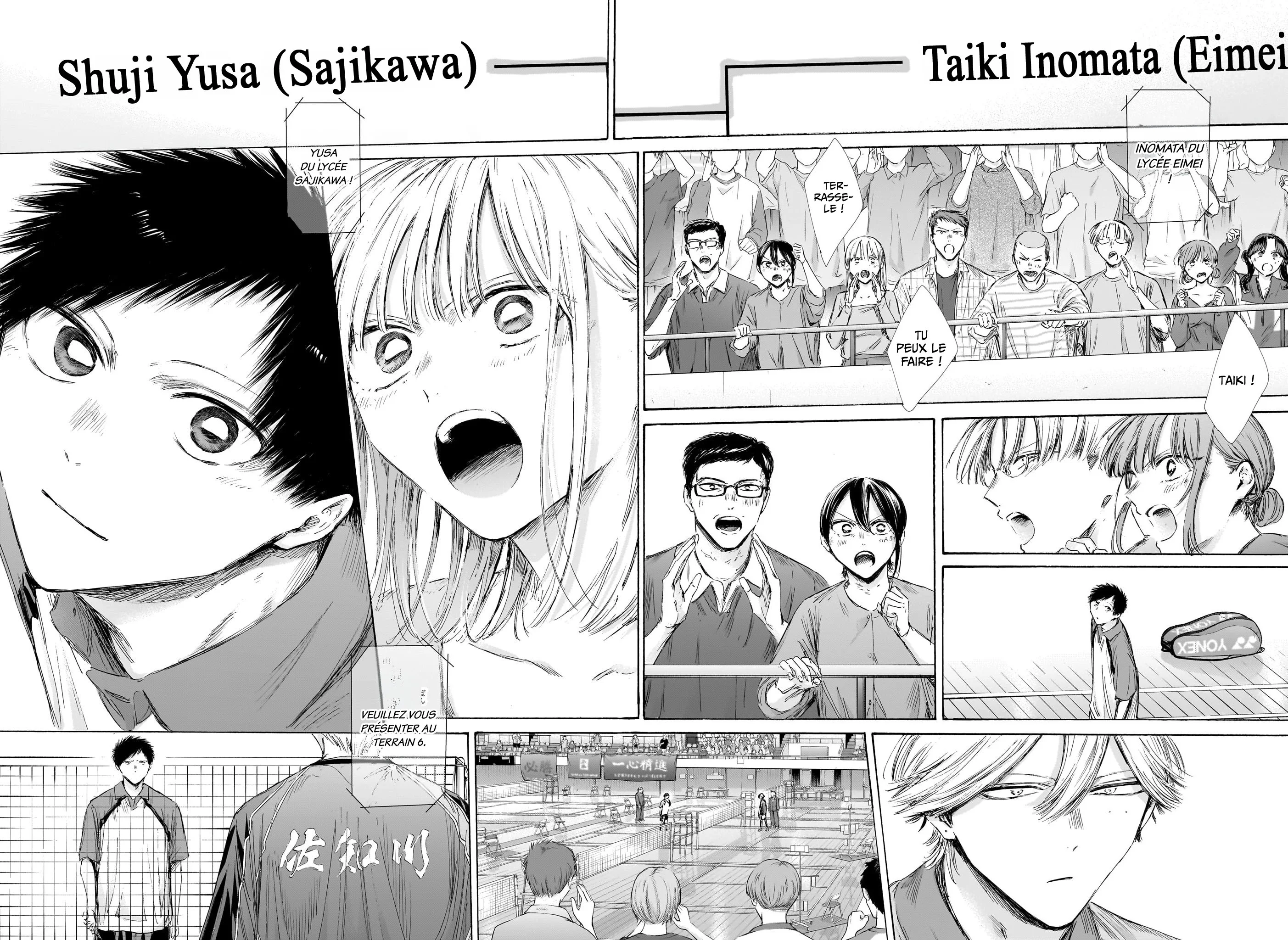 Chapter Image 519