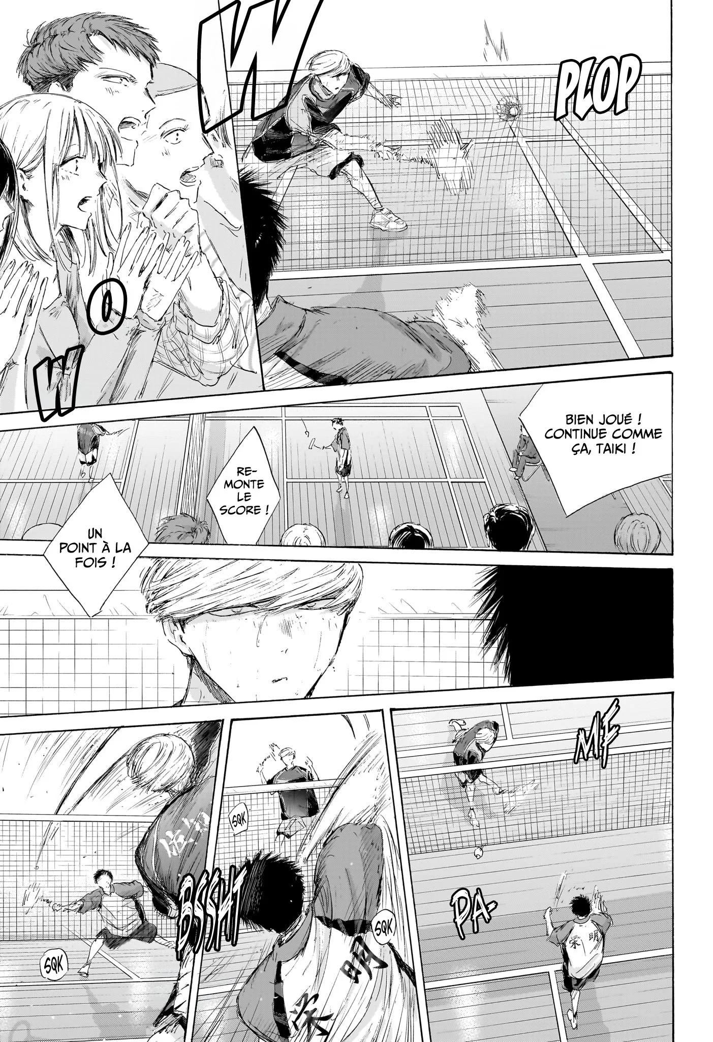 Chapter Image 667