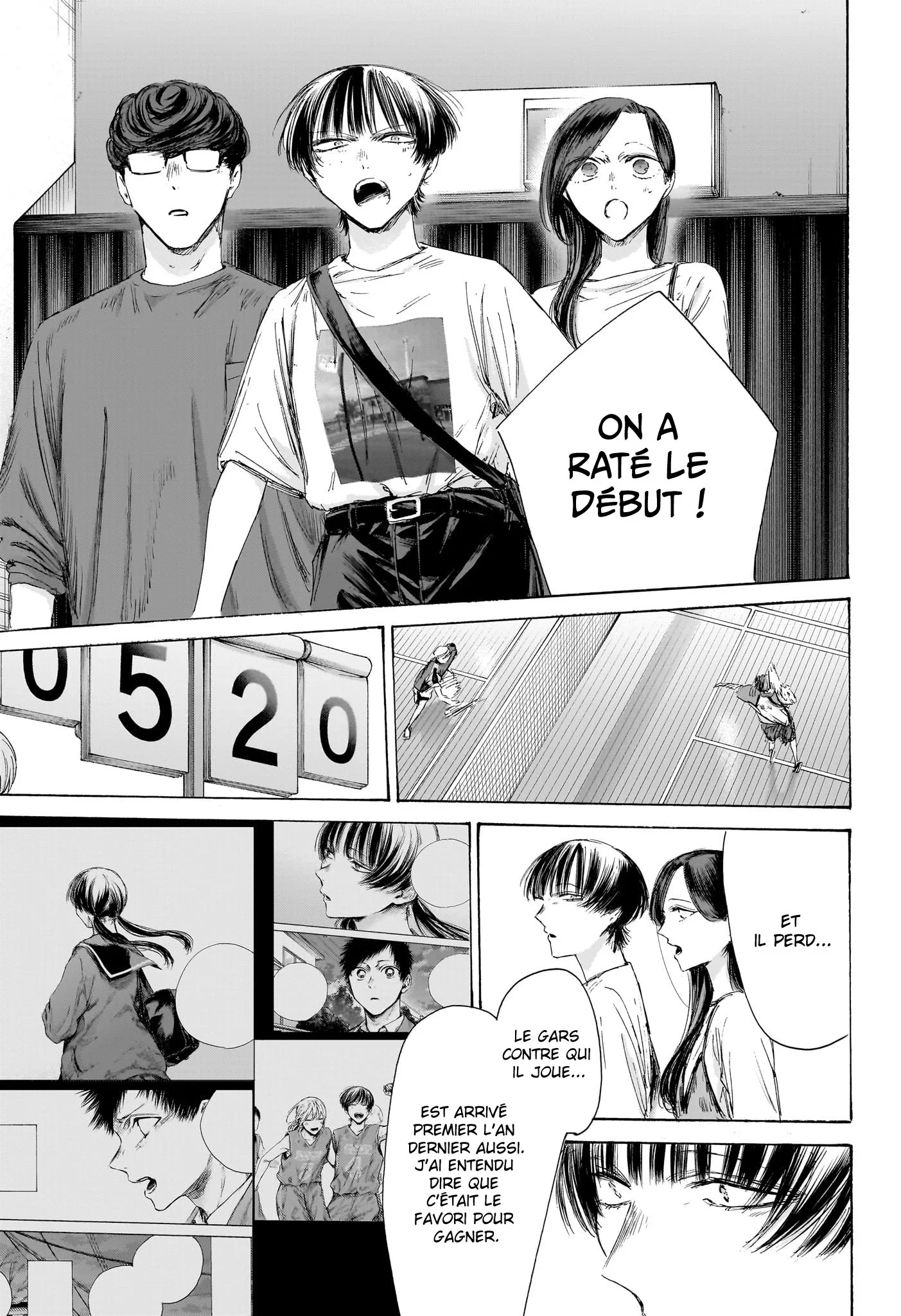 Chapter Image 519