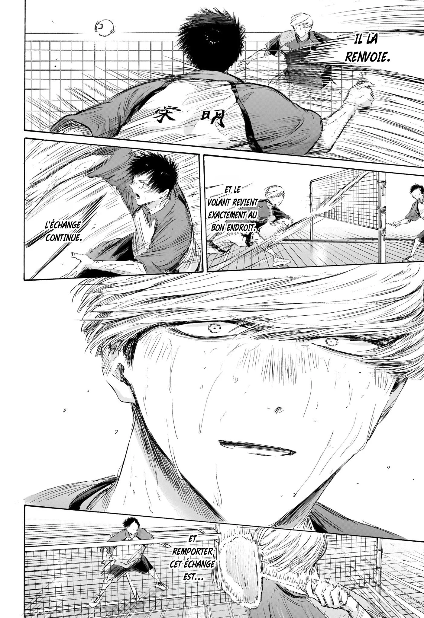 Chapter Image 704