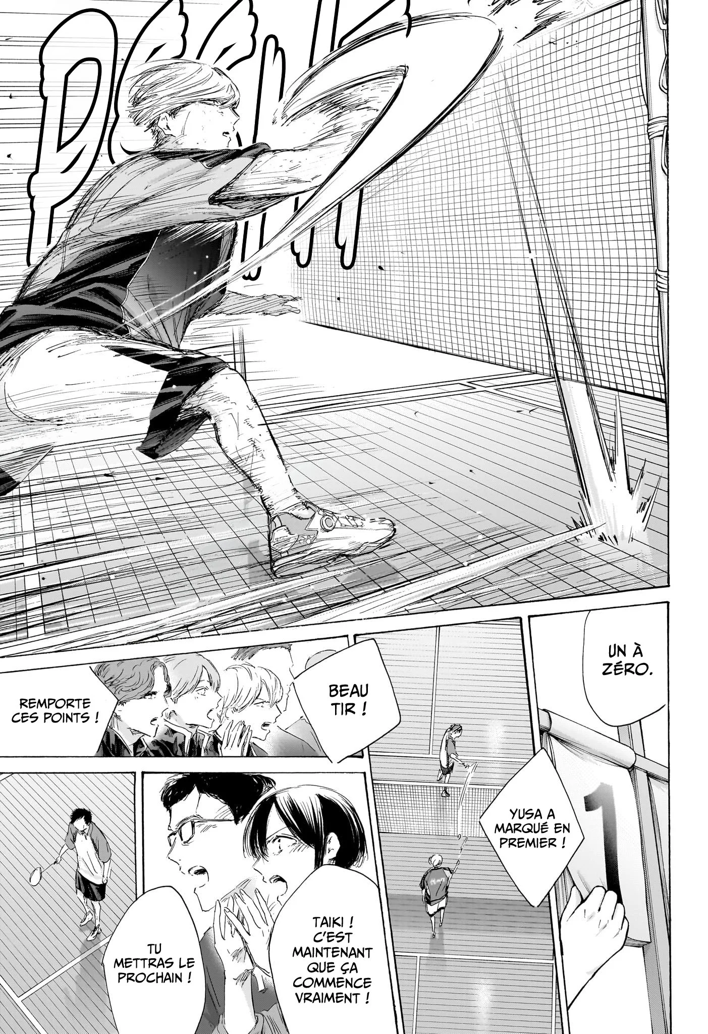 Chapter Image 223