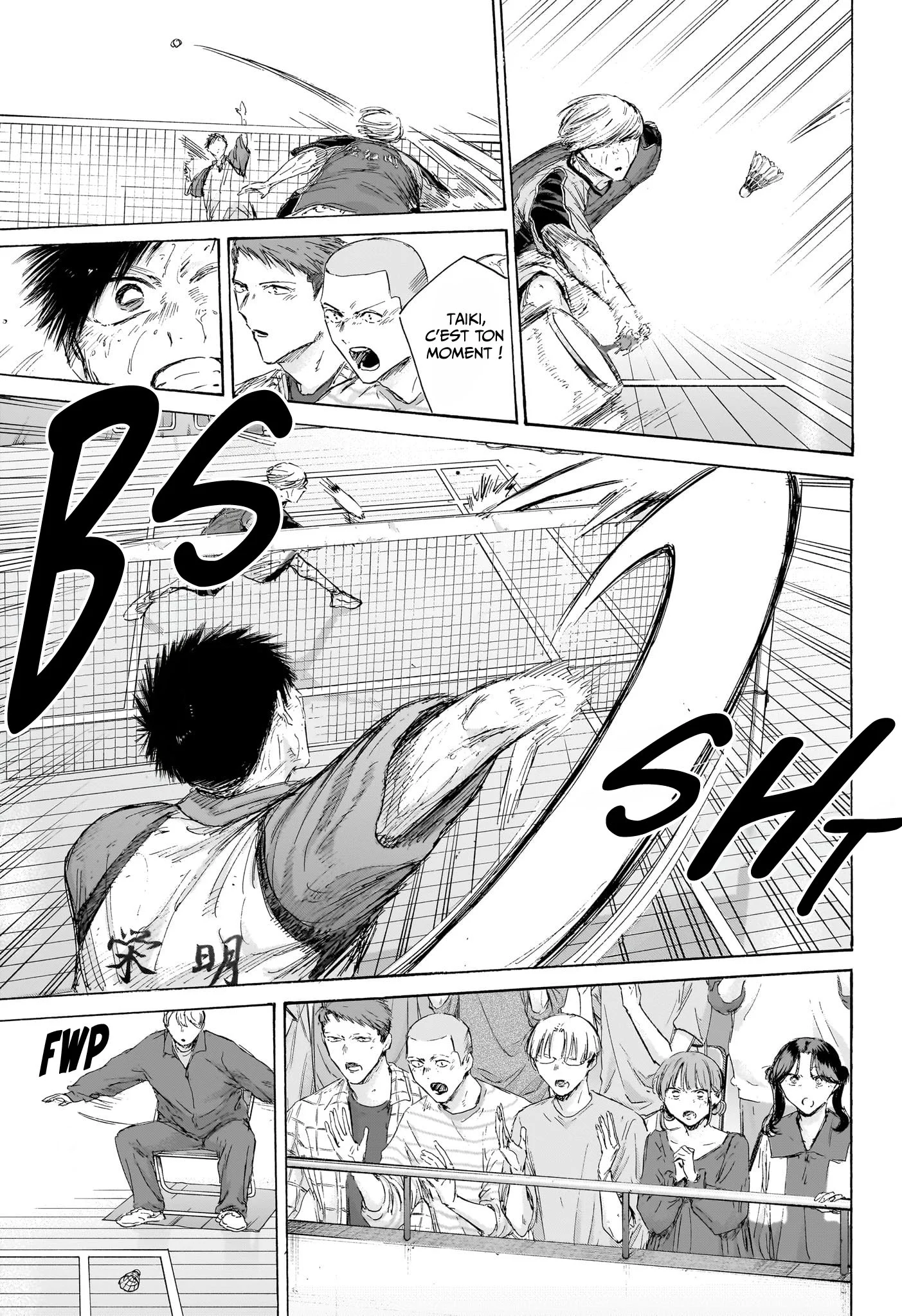 Chapter Image 297