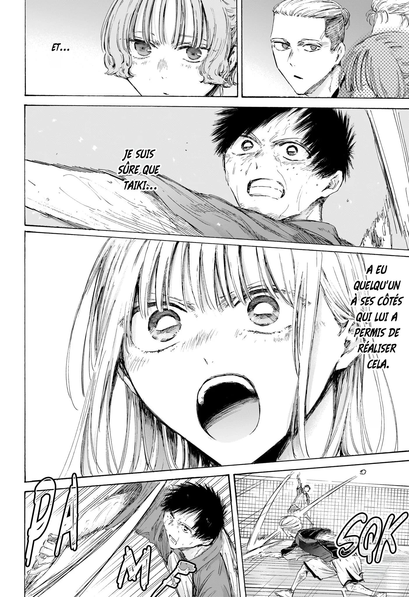 Chapter Image 260