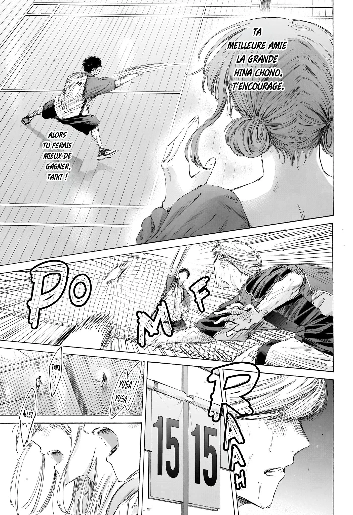 Chapter Image 371
