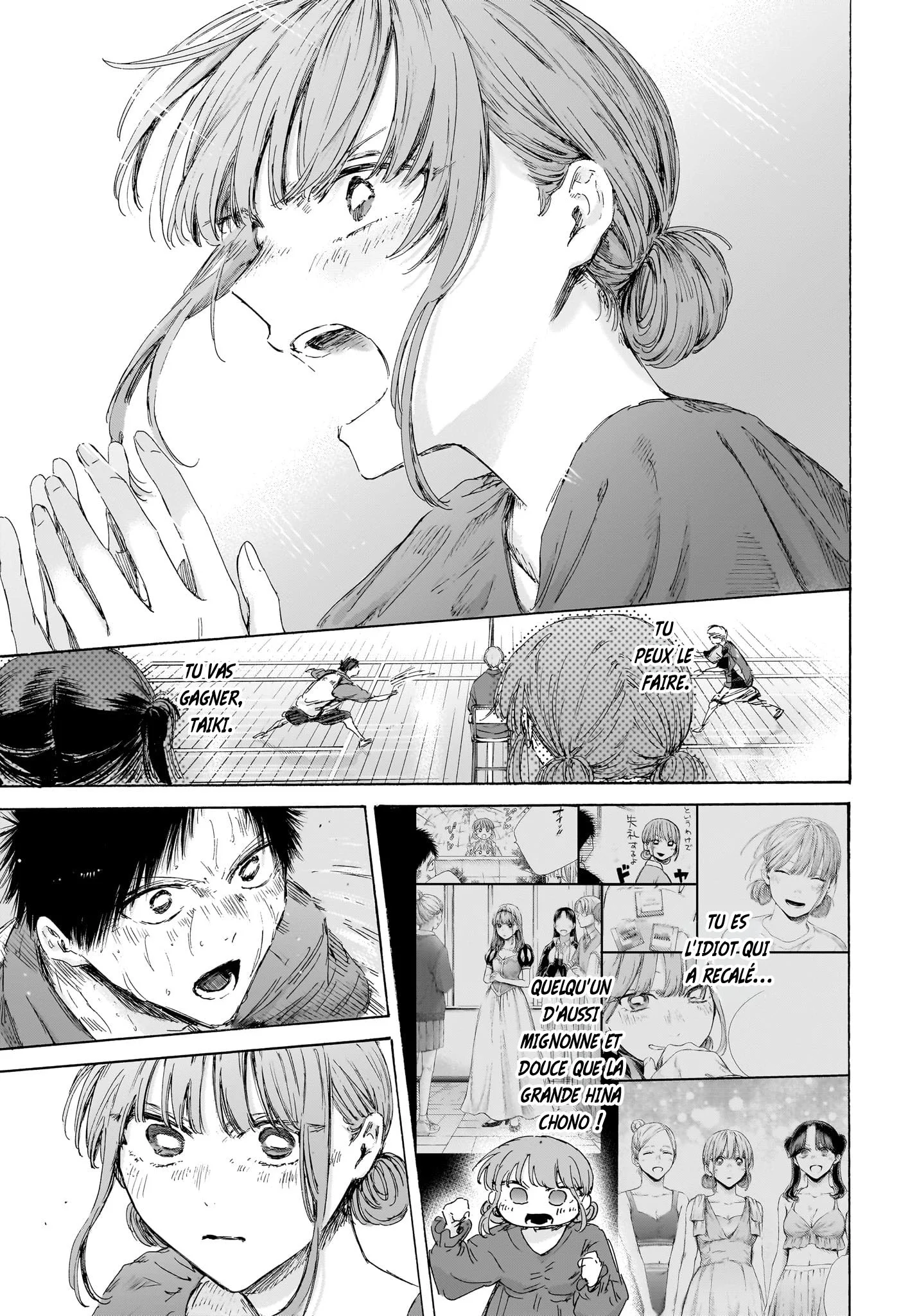 Chapter Image 297