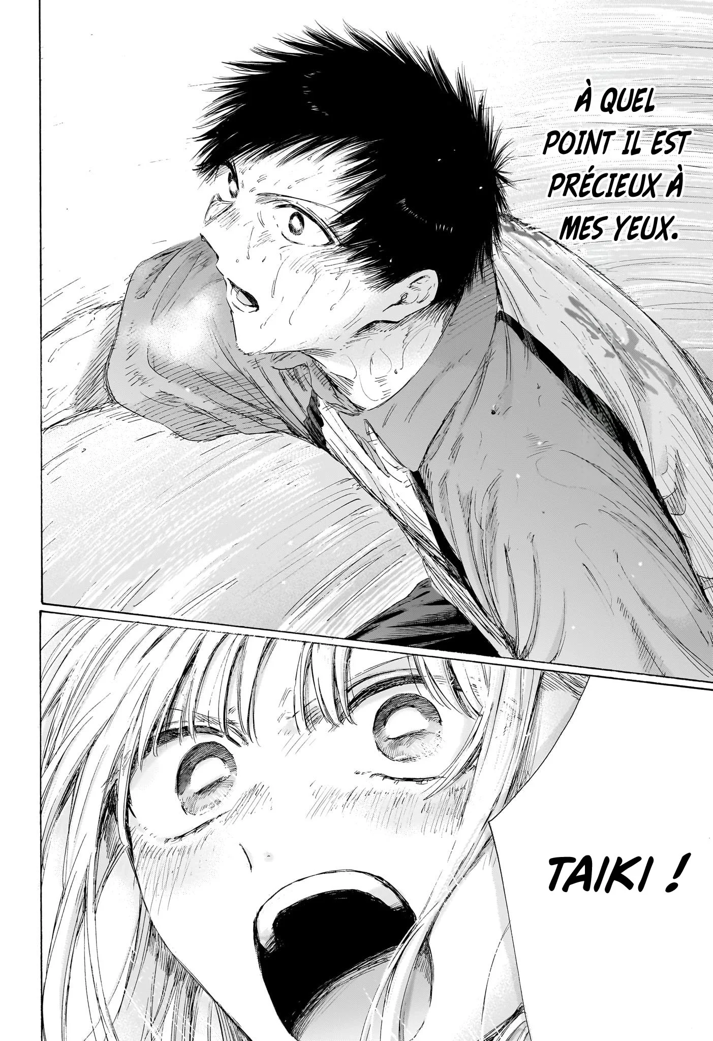Chapter Image 556