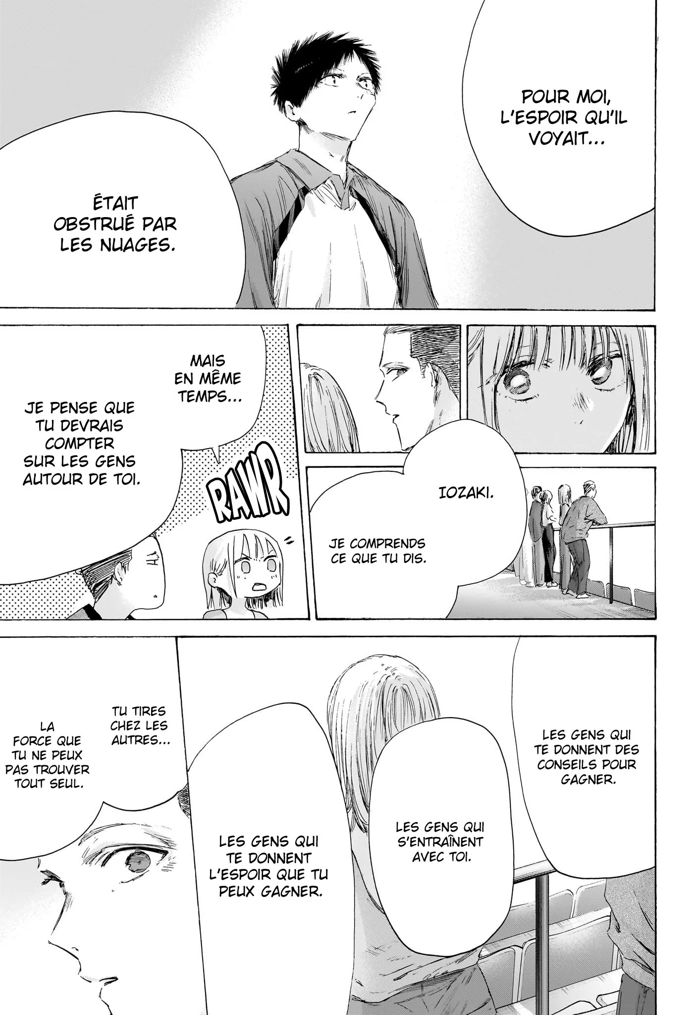 Chapter Image 667