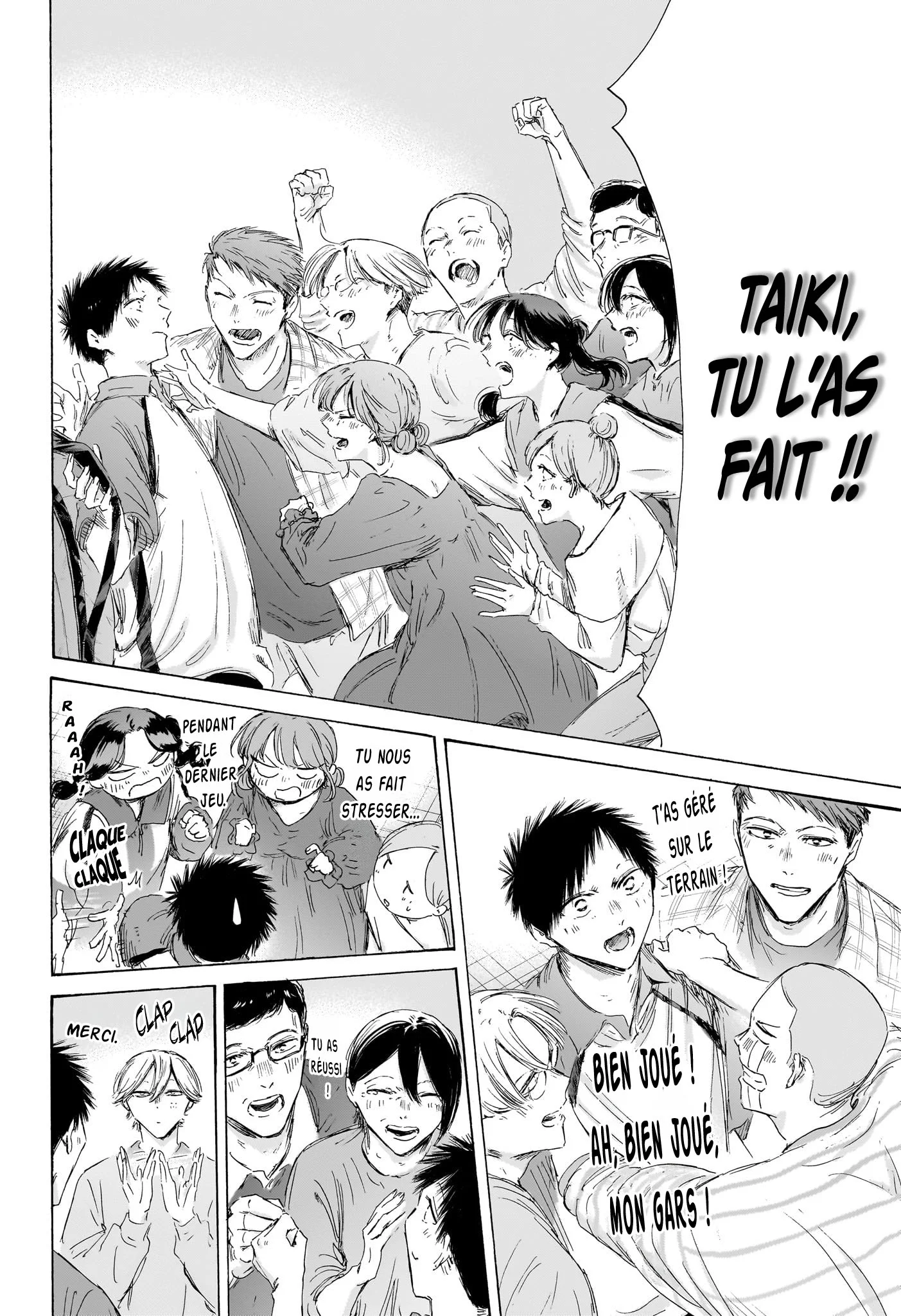Chapter Image 482