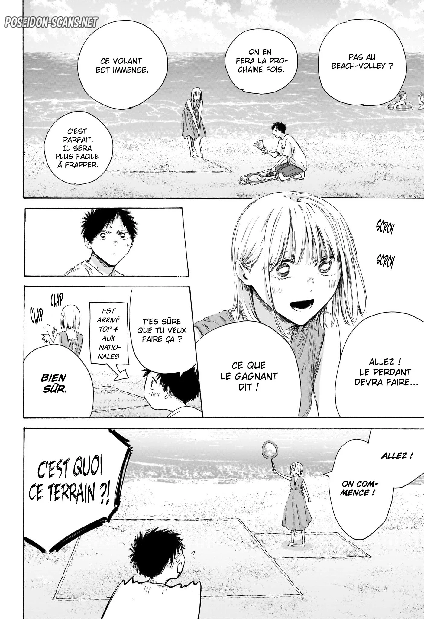 Chapter Image 334
