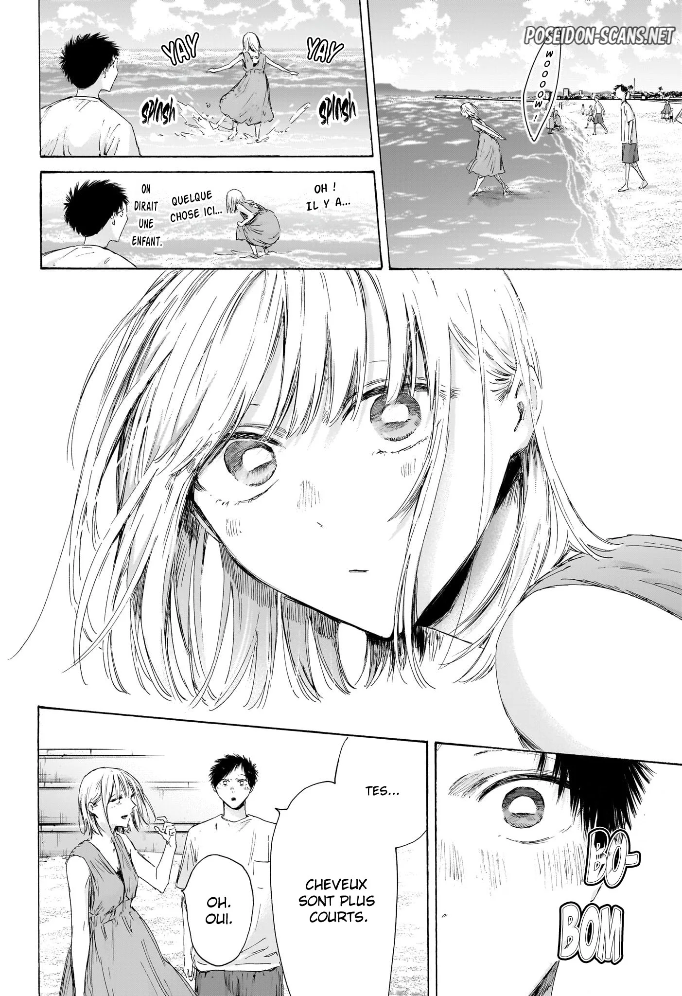 Chapter Image 112