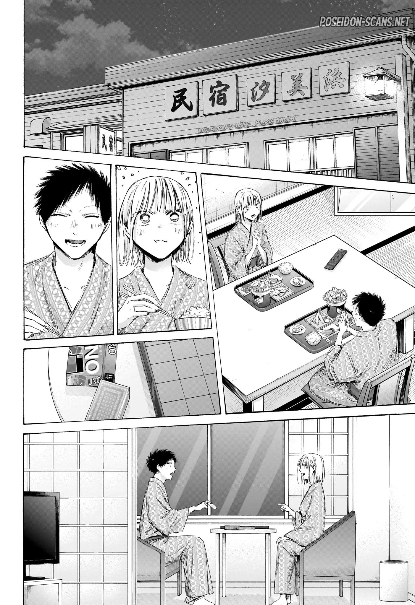 Chapter Image 445